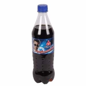  Thums Up 750 ml