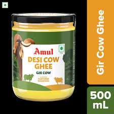 Amul ghee 900gm