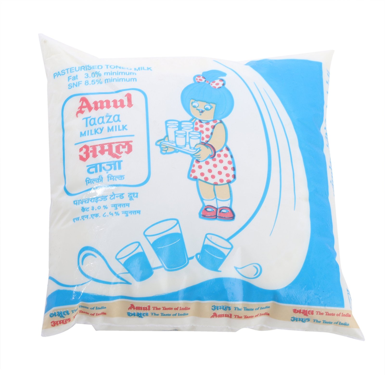 Amul Milk