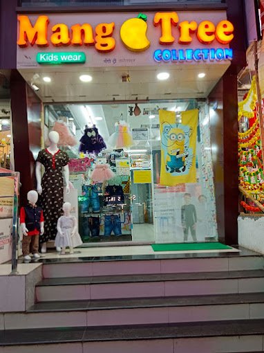 Mango tree Collection