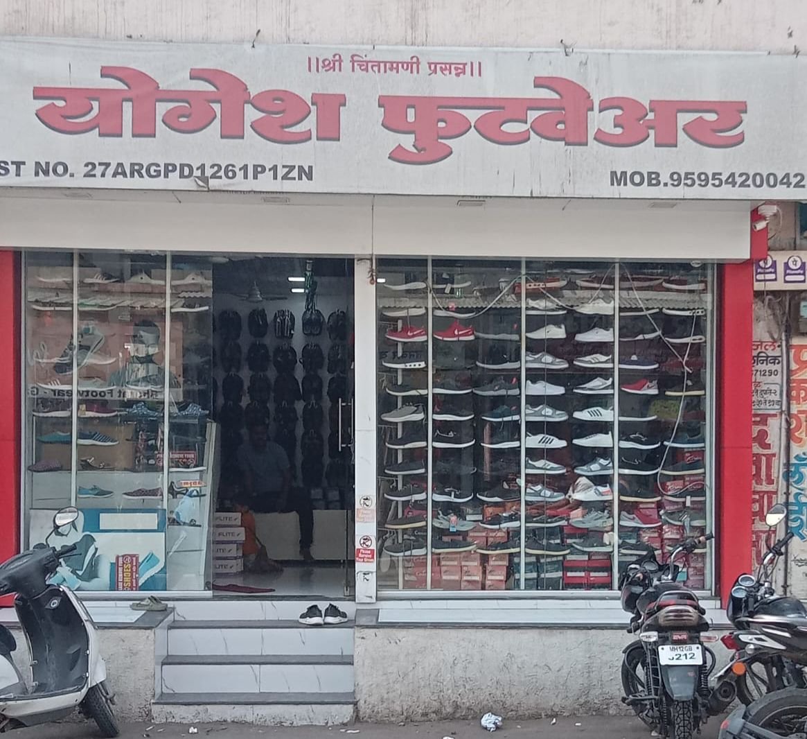 Yogesh Footwear