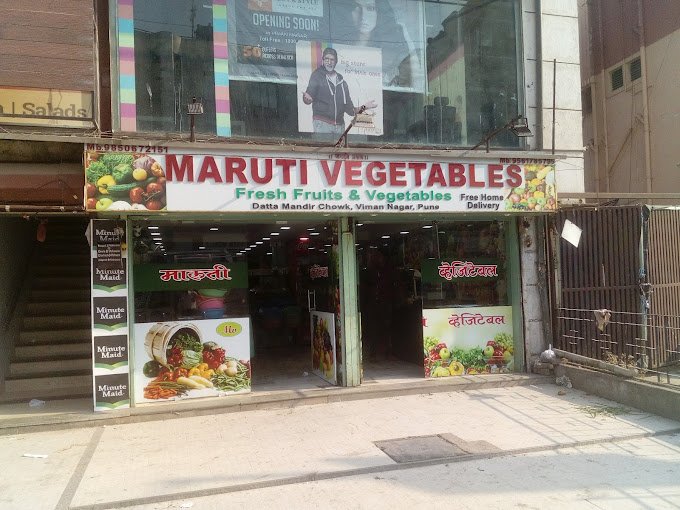 Maruti Fresh Vegetable