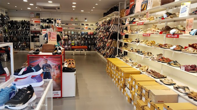 Bata Store