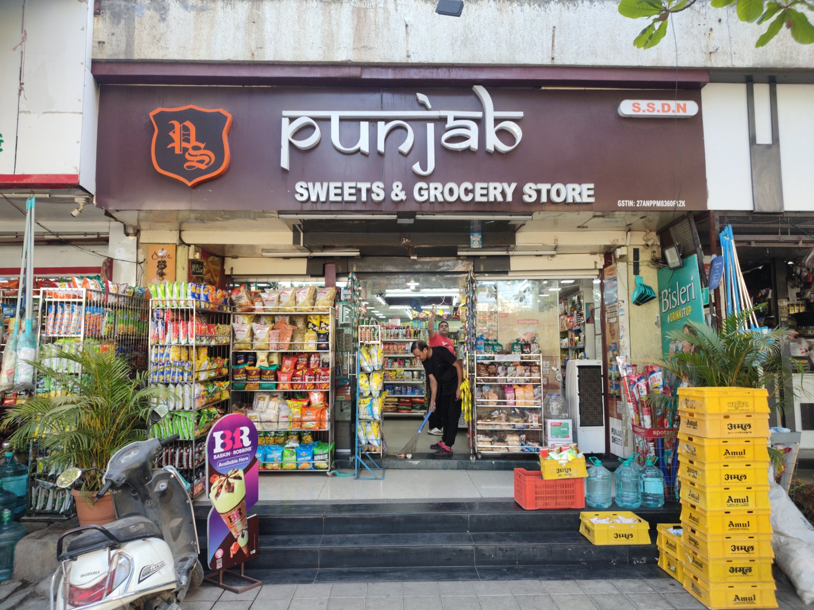 Punjab sweets and grocery store 