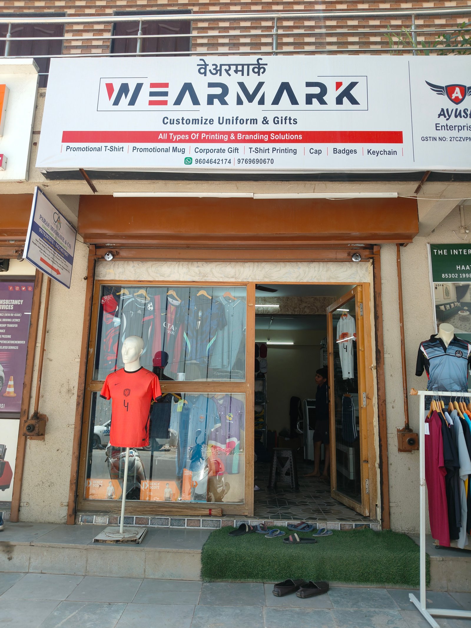 Wearmark 