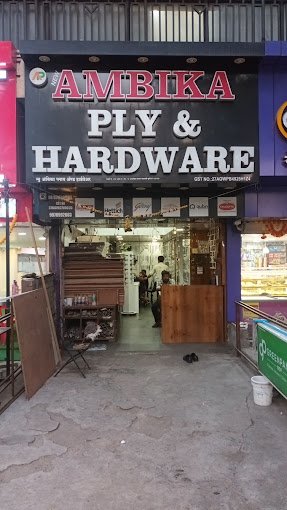 New Ambika Ply and Hardware