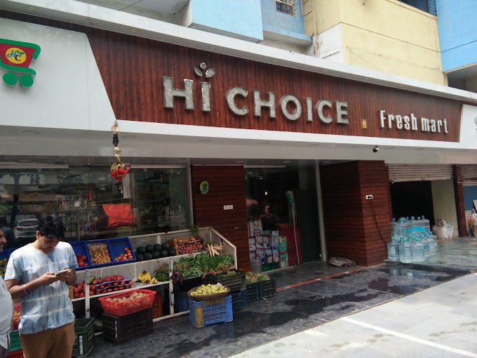 Hi Choice Super Shop
