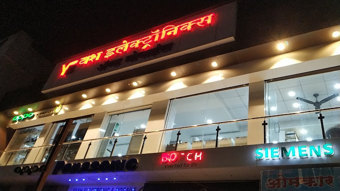 Yash Electronics and Mobile