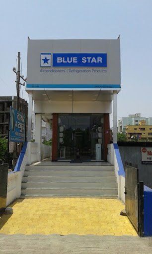 Blue Star AC Showroom