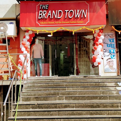 THE BRAND TOWN
