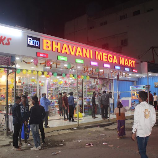 Bhavani Mega Mart