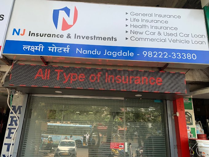 NJ Insurance and Investment