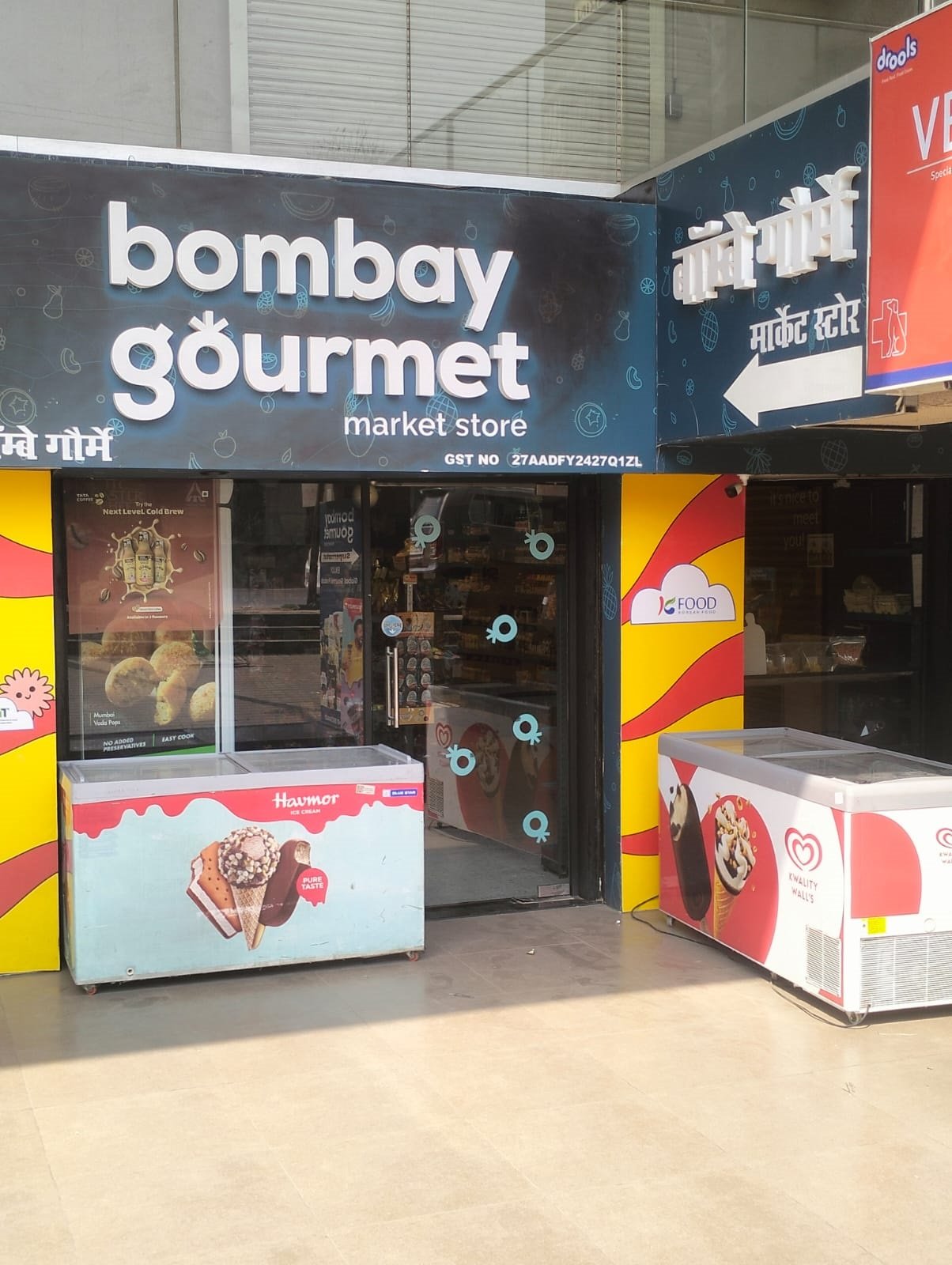 bombay gourmet supermarket 