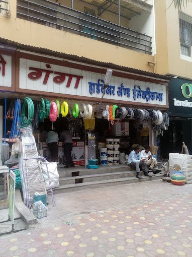 Ganga Hardware And Electrical