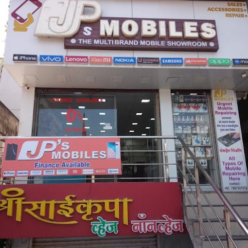 JP MOBILE SHOPPEE