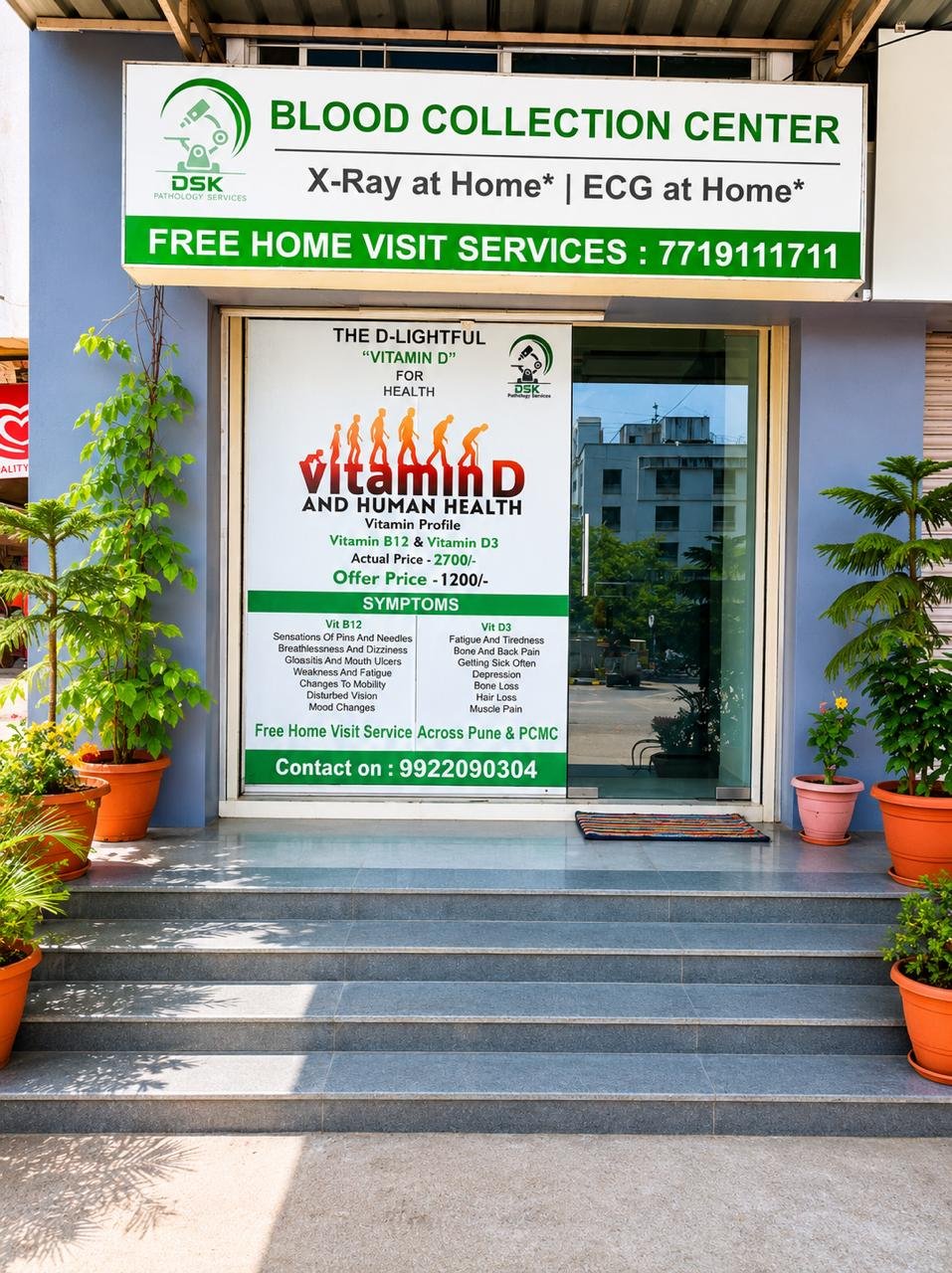 DSK PATHOLOGY SERVICES 