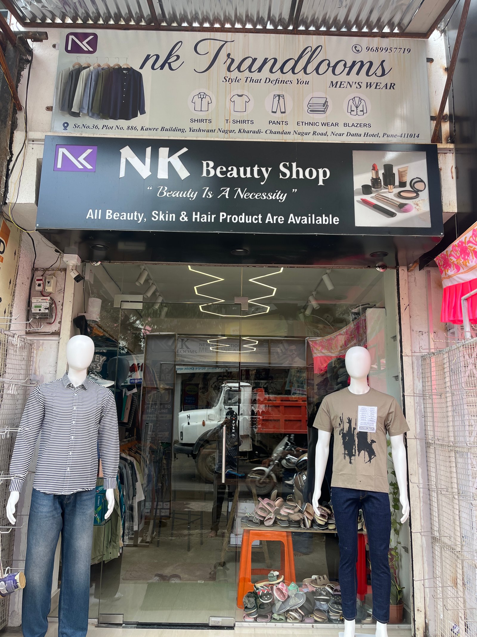 NK Trandlooms 