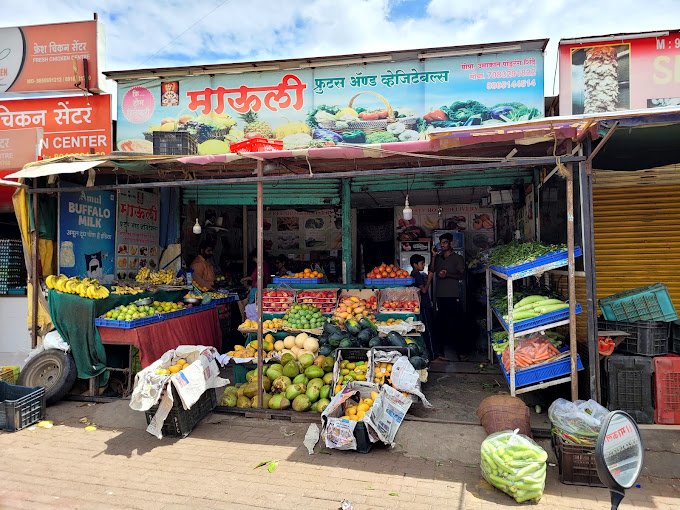 Mauli Fruits And Vegetables