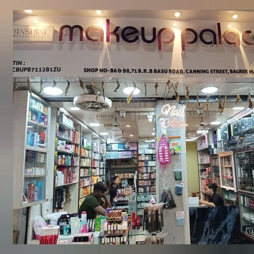Make Up Palace