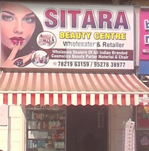 Sitara beauty centre