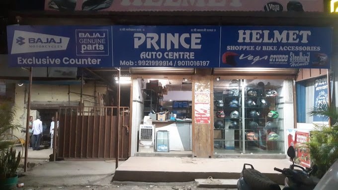 Prince Auto Centre