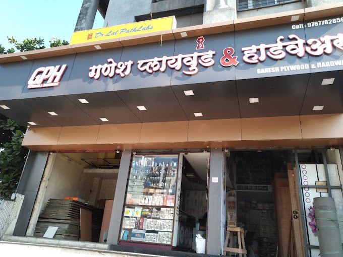 Ganesh plywood and Hardware